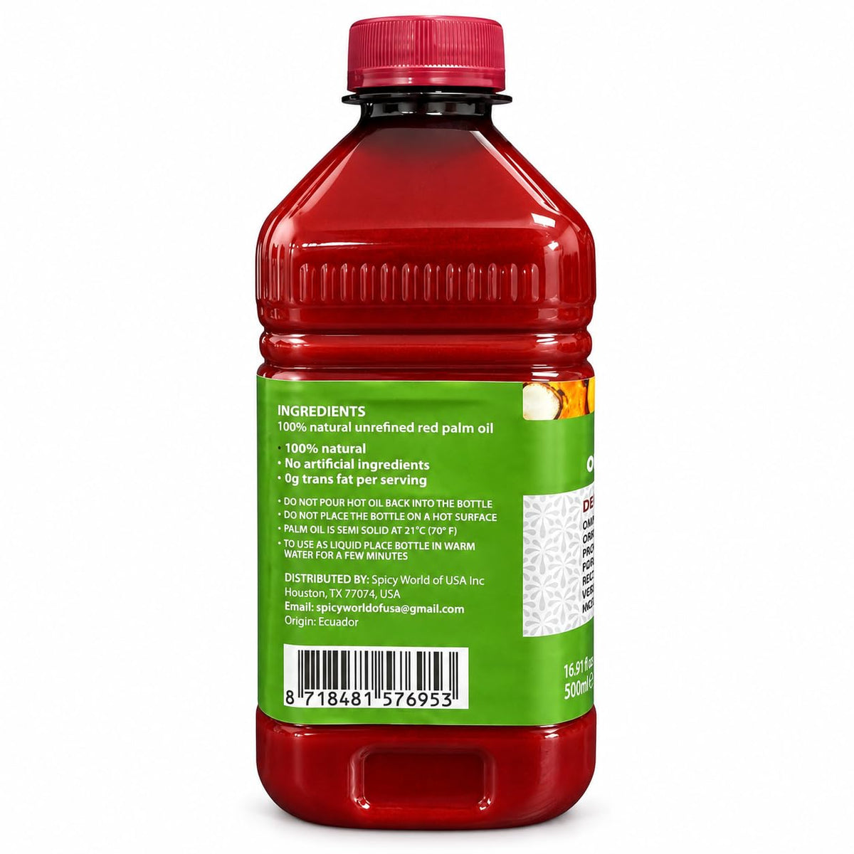 Omni Red Palm Oil 500ml (16.9 fl oz) – Authentic Red Palm Oil – Unrefined, Rich Color & Traditional