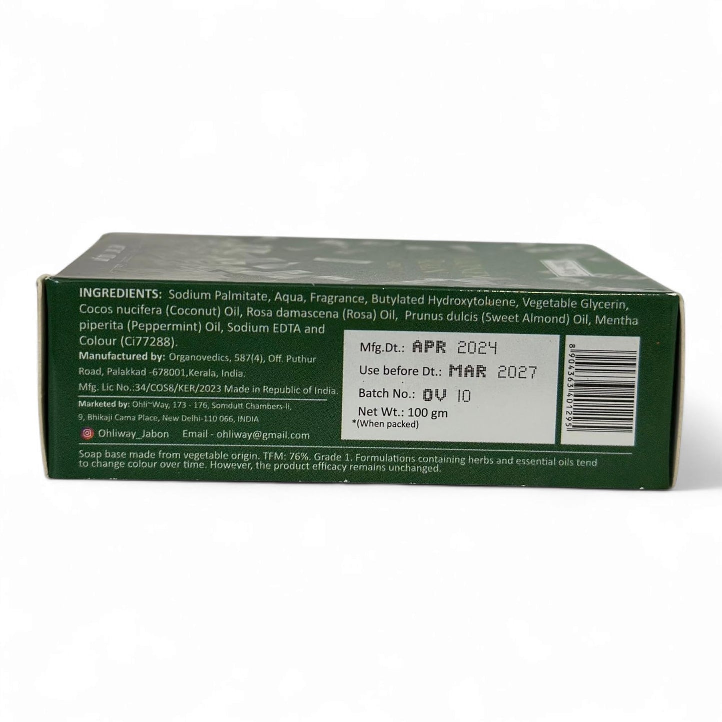 Rue (Ruda) Soap & Spiritual Water Set – 3.5oz Herbal Soap